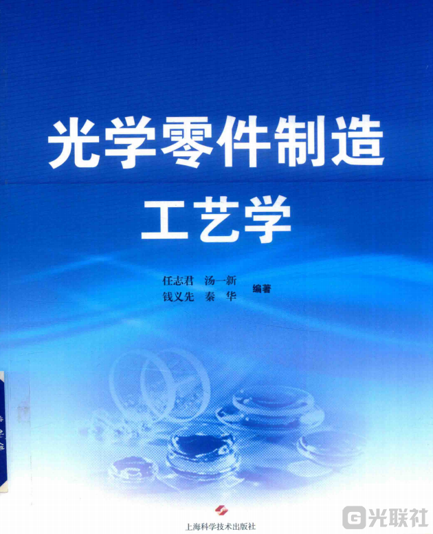 wechat_2025-08-19_201813_954.png