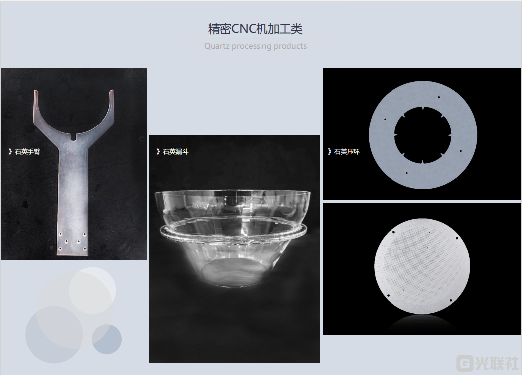 微信图片_20250824135615_18_198.png