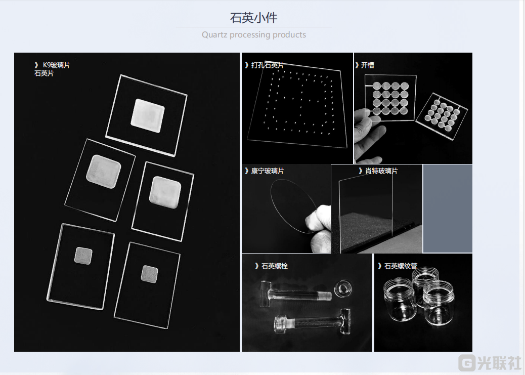 微信图片_20250824135642_20_198.png