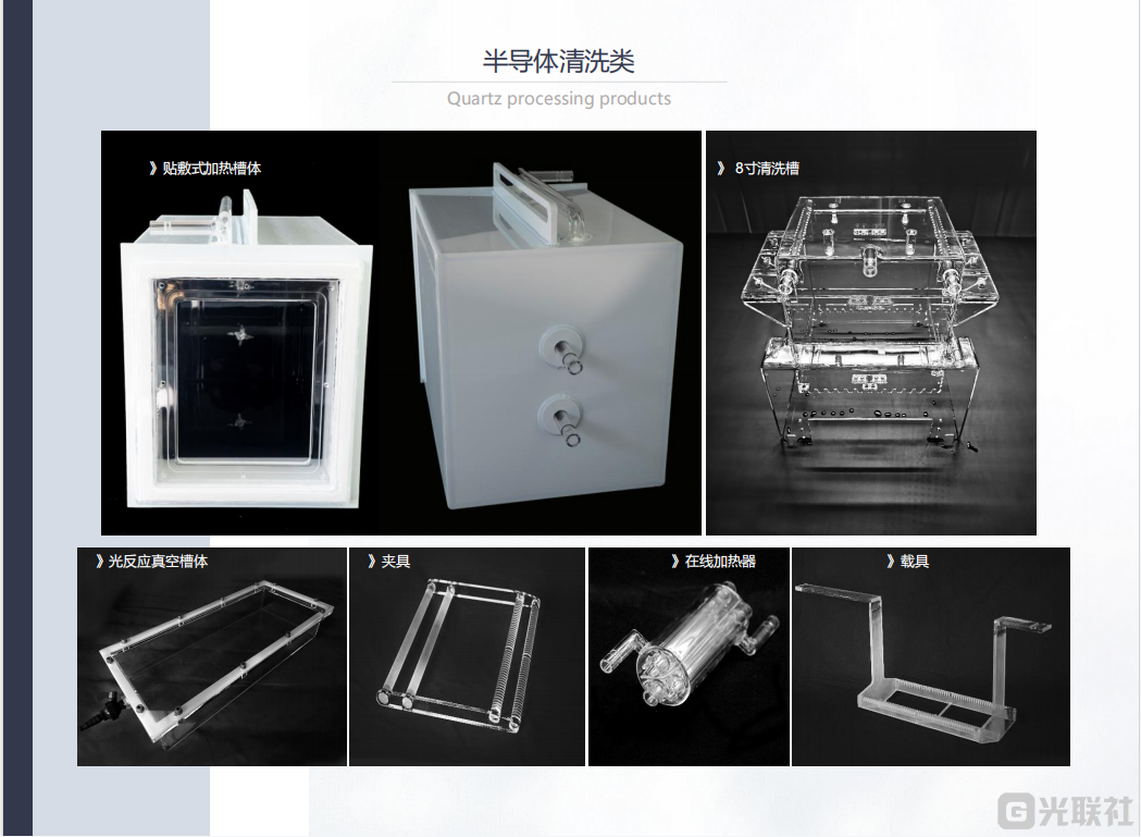 微信图片_20250824135628_19_198.png