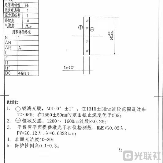 微信图片_20250901155759_5631_110.jpg