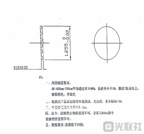 微信图片_20260711130221_1005_32.png