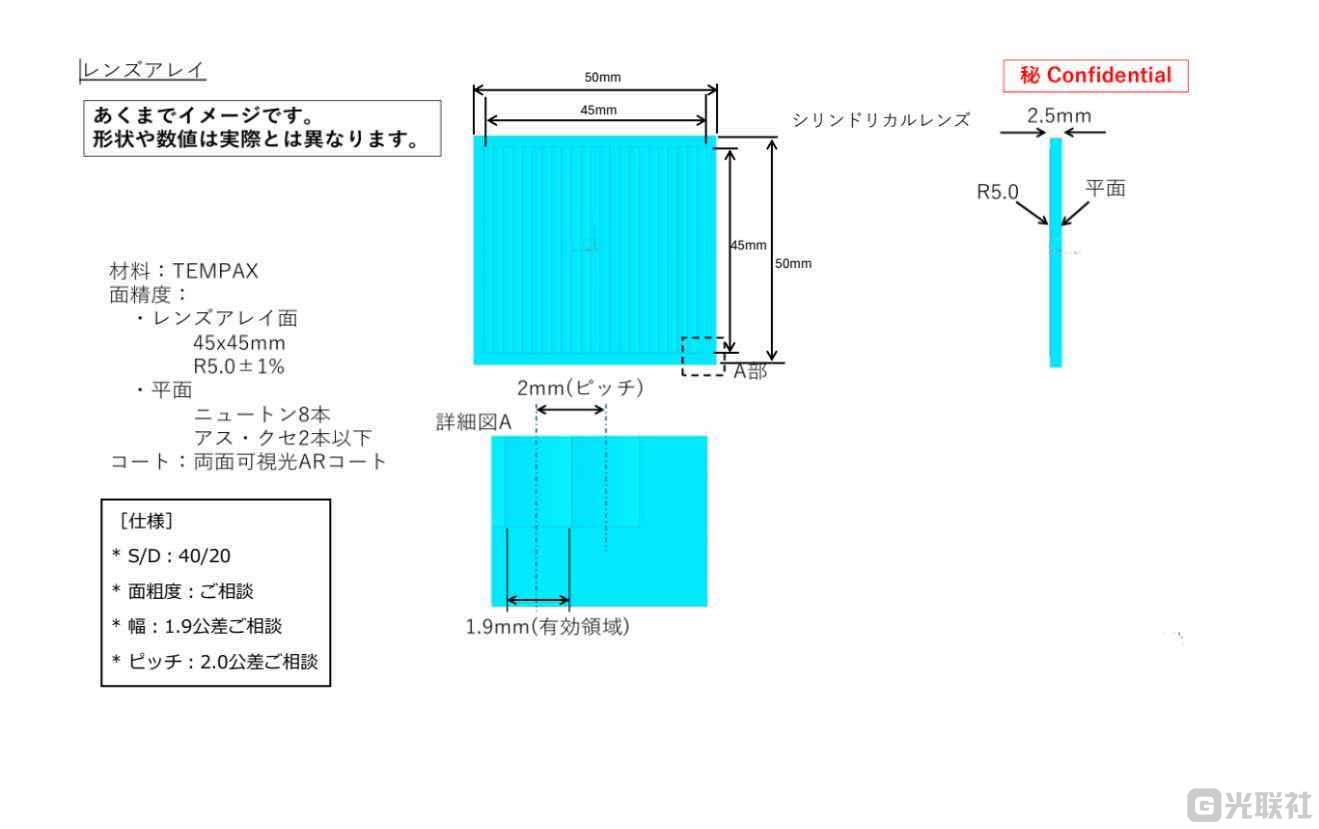 paste_1788361487917.jpg