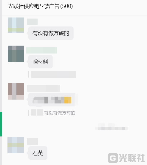 paste_1788362068217.png