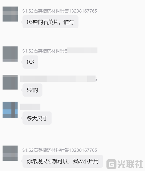 paste_1788399182778.png