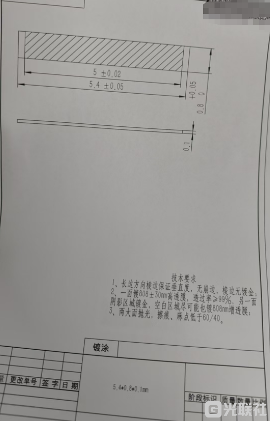 paste_1788748358794.png