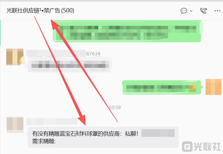 paste_1788750095440.png