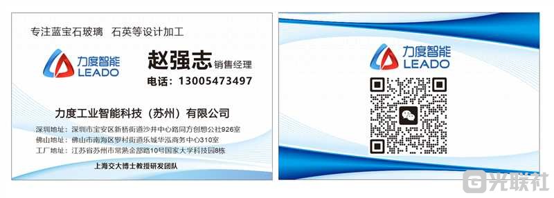 tmp_80ded5c92d8a0ee22abf721ab658d52fd91196a40a92f94e.jpg