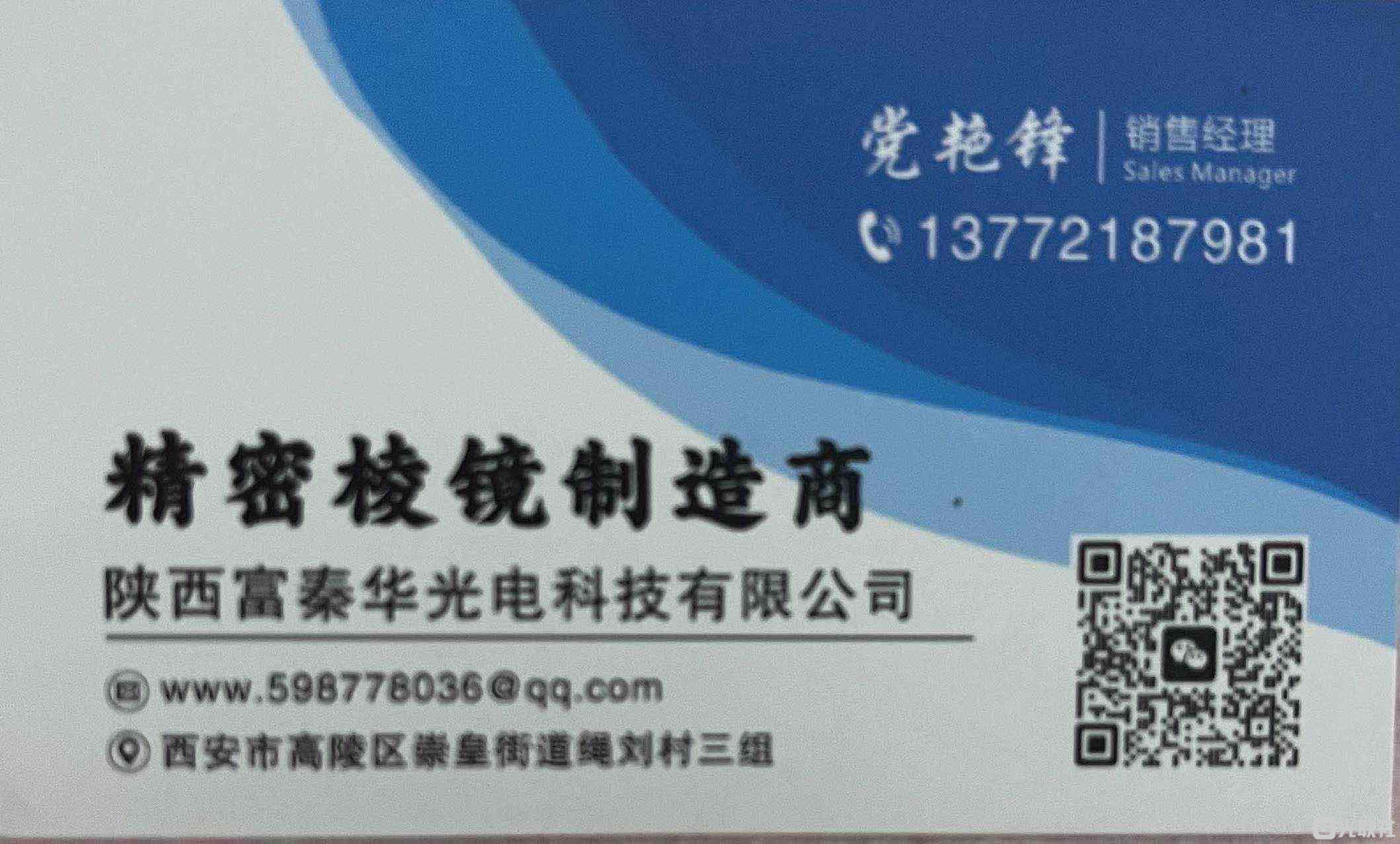 tmp_8f57b566cd3a947411a9386992d9daf4.jpg