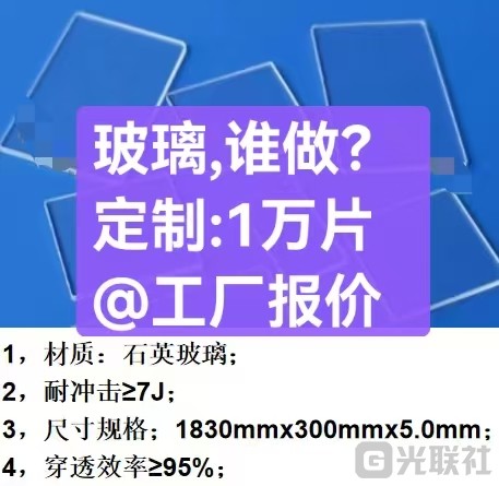 paste_1788949575474.jpg