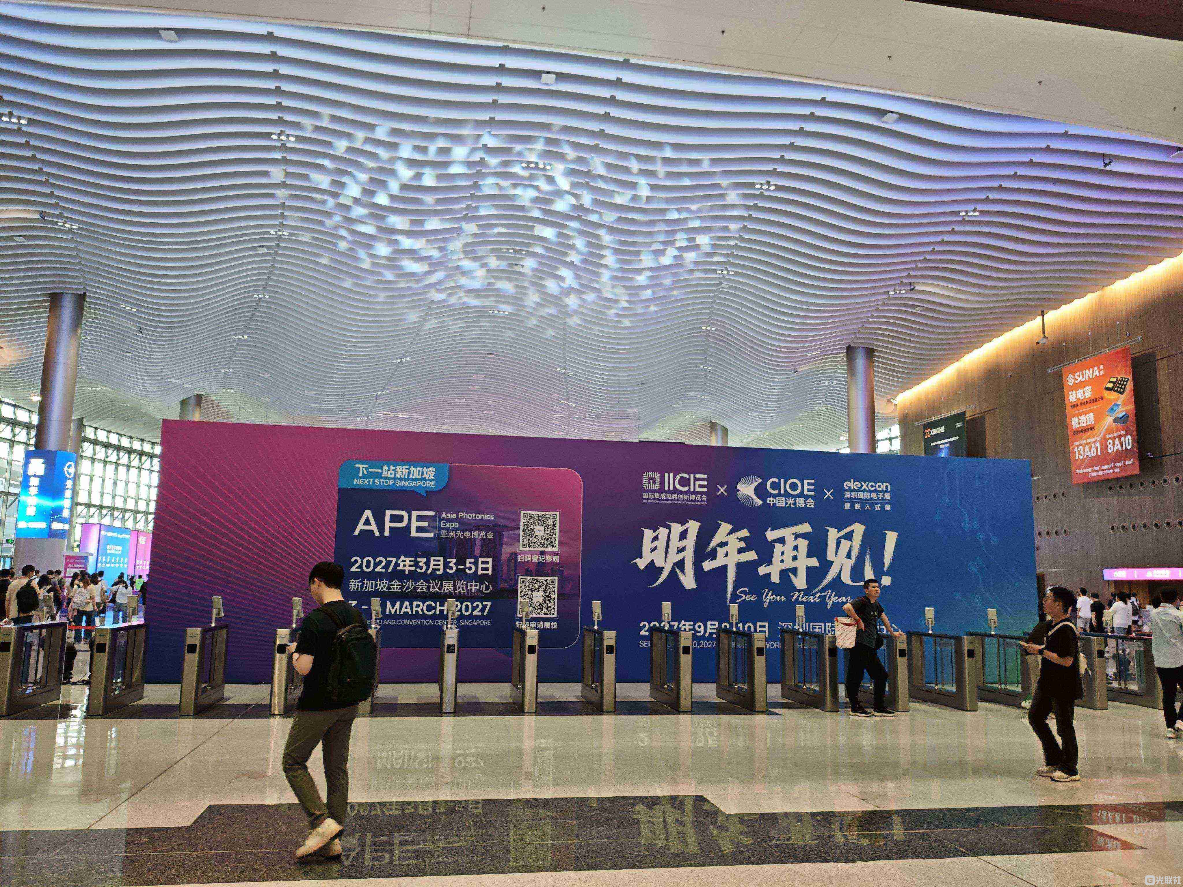tmp_ab31283a1bd92fbd3f005126374bdf2345354d62bf9c785e.jpg