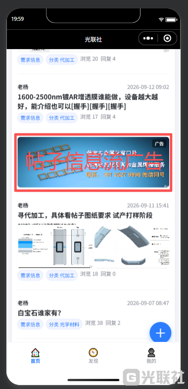 paste_1789214424664.png