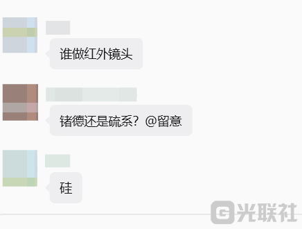 paste_1789268590620.png