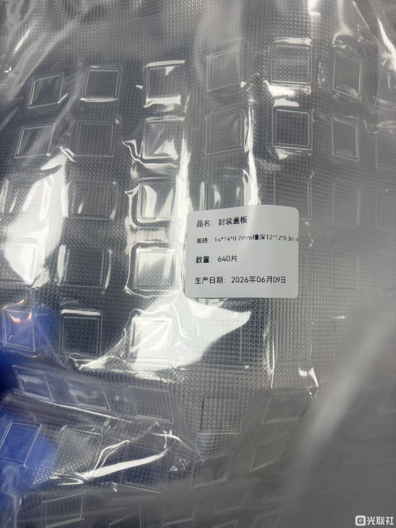 paste_1789527359585.jpg