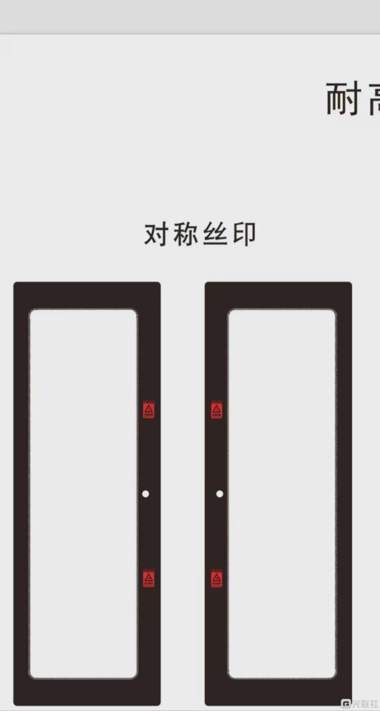 tmp_32cdcbb08ea7c15dfb44b1671578204f1485f16187dd5cd9.jpg