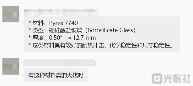 paste_1789698673355.png