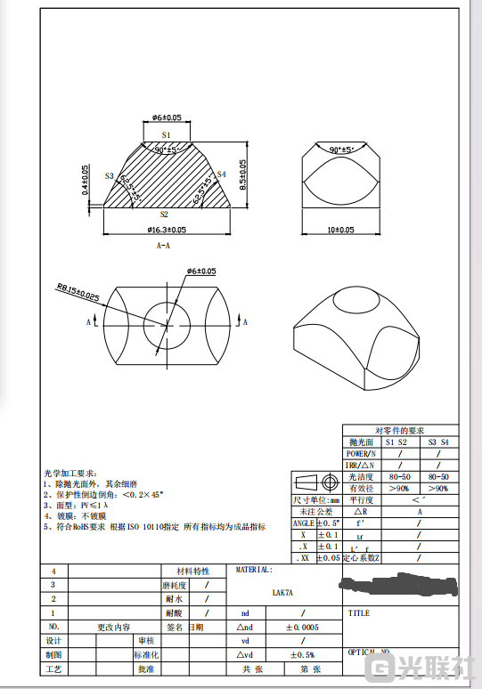 paste_1789807269925.png