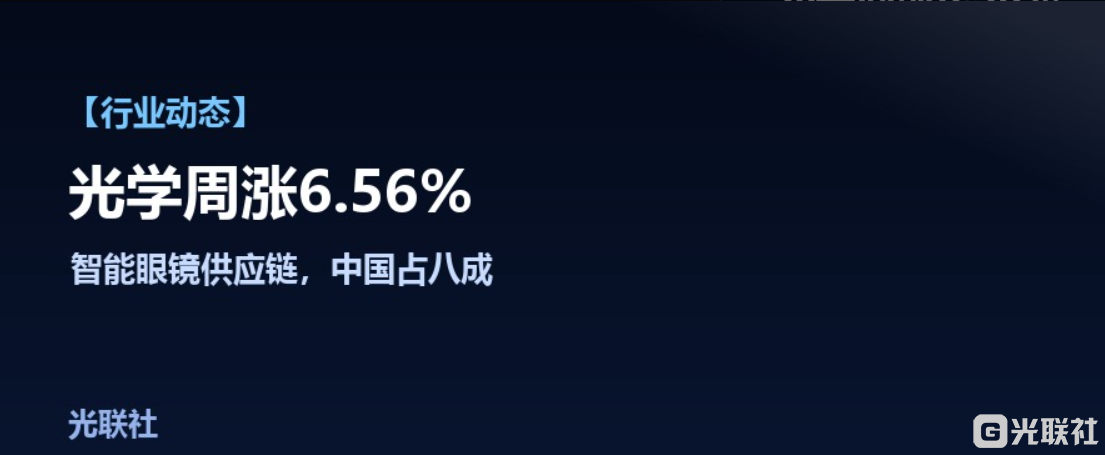 paste_1789971942902.png