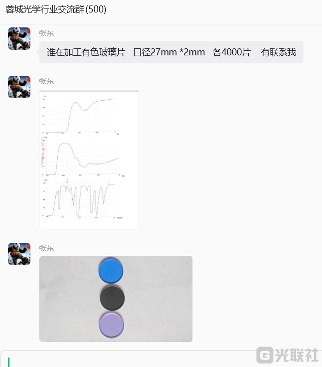 paste_1789974097604.png