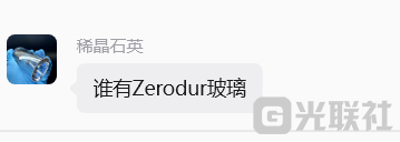 paste_1790149399301.png
