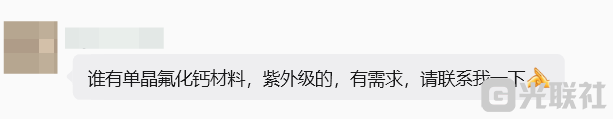 paste_1790171891914.png