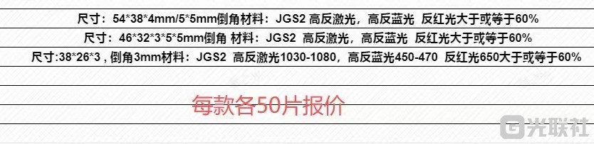 paste_1790218309108.jpg