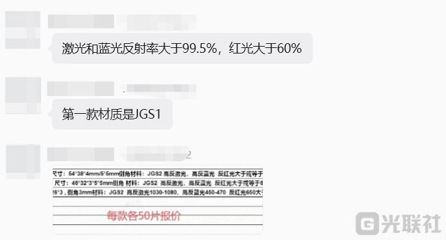 paste_1790218373782.png