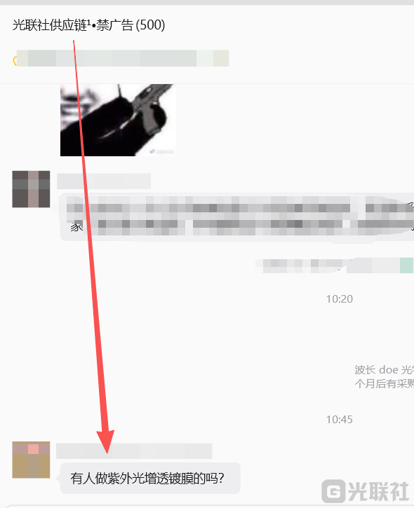 paste_1790563653845.png