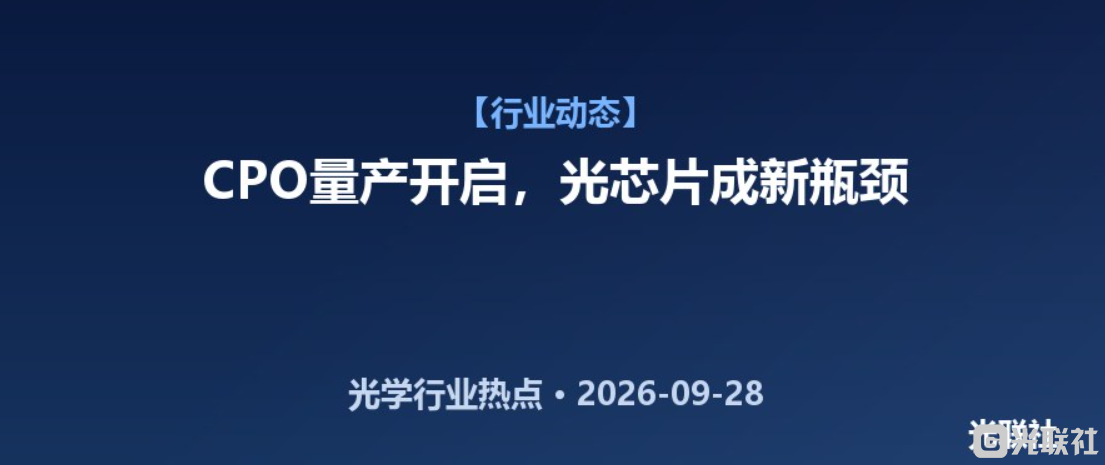 paste_1790611344816.png