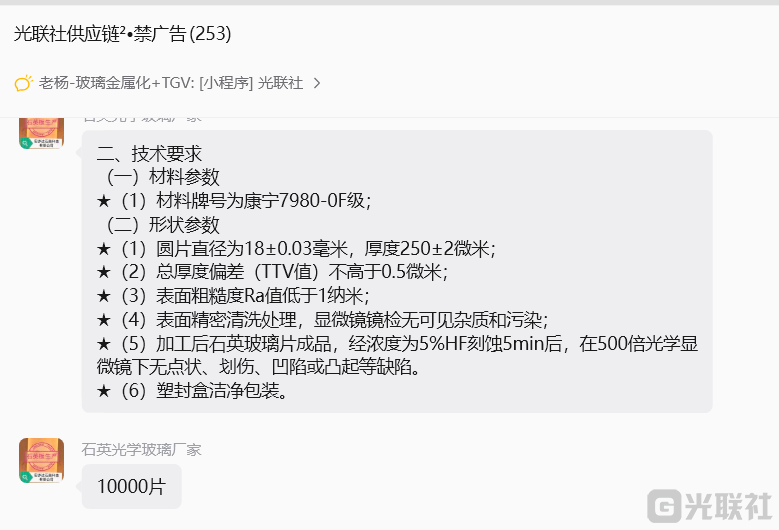paste_1790653334293.png