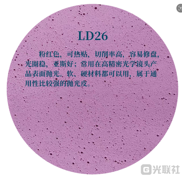 1790661150968.png