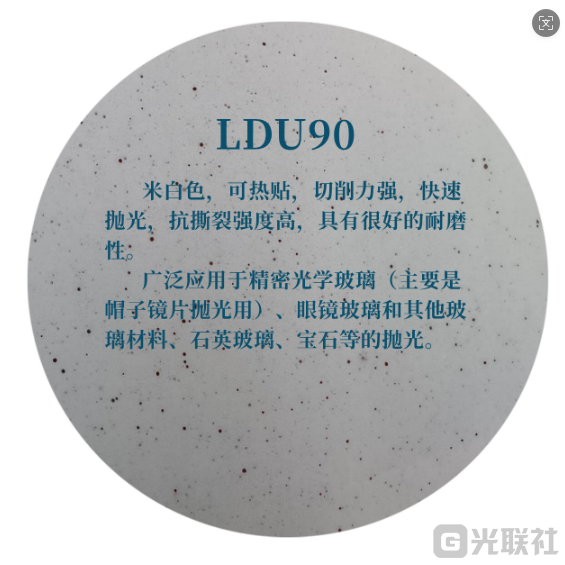 1790661150884.png