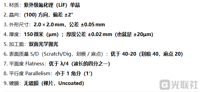 paste_1790670208769.png
