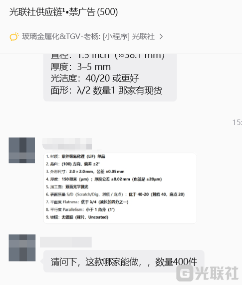 paste_1790670302517.png