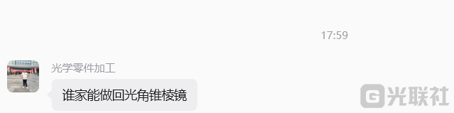 paste_1790676013728.png