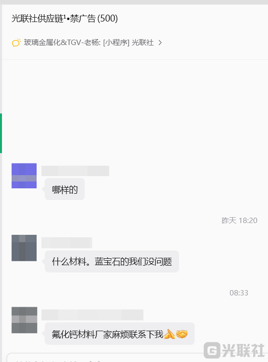 paste_1790730773791.png