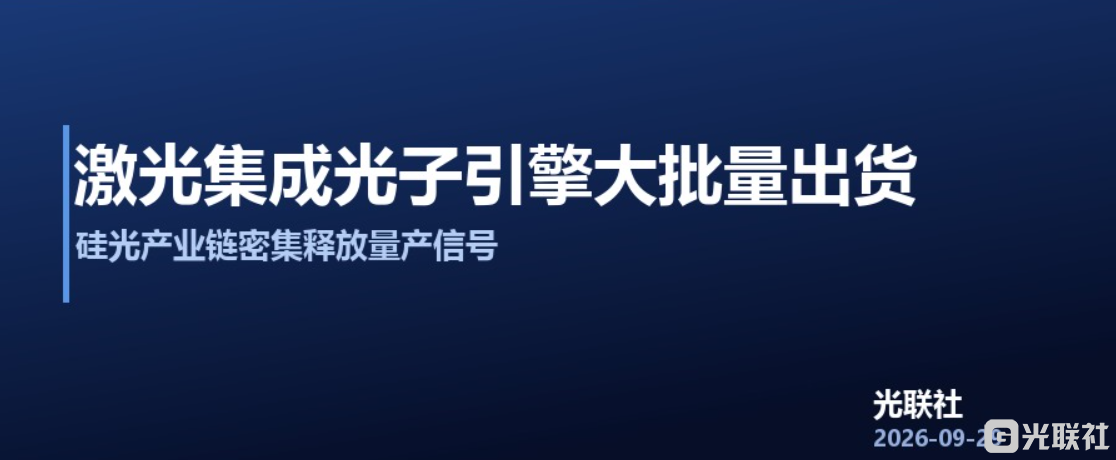 paste_1790732582267.png