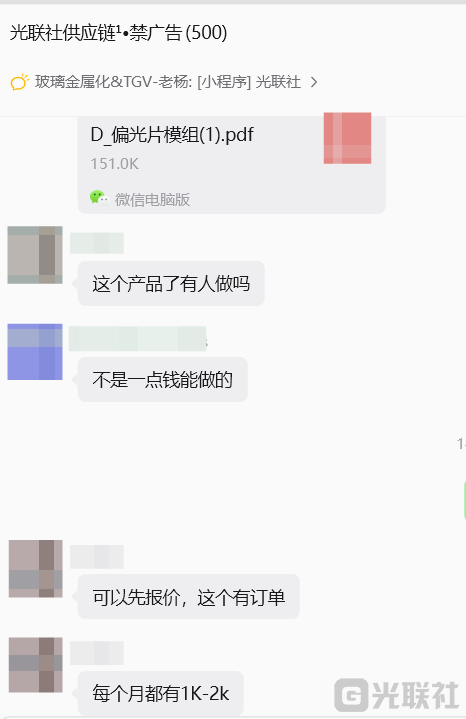 paste_1790749751226.png