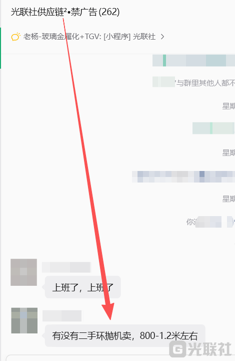 paste_1791340247466.png