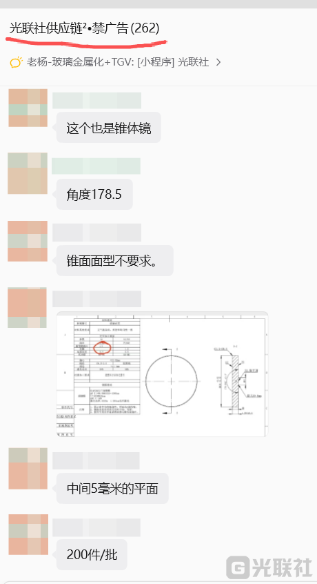 paste_1791367222214.png