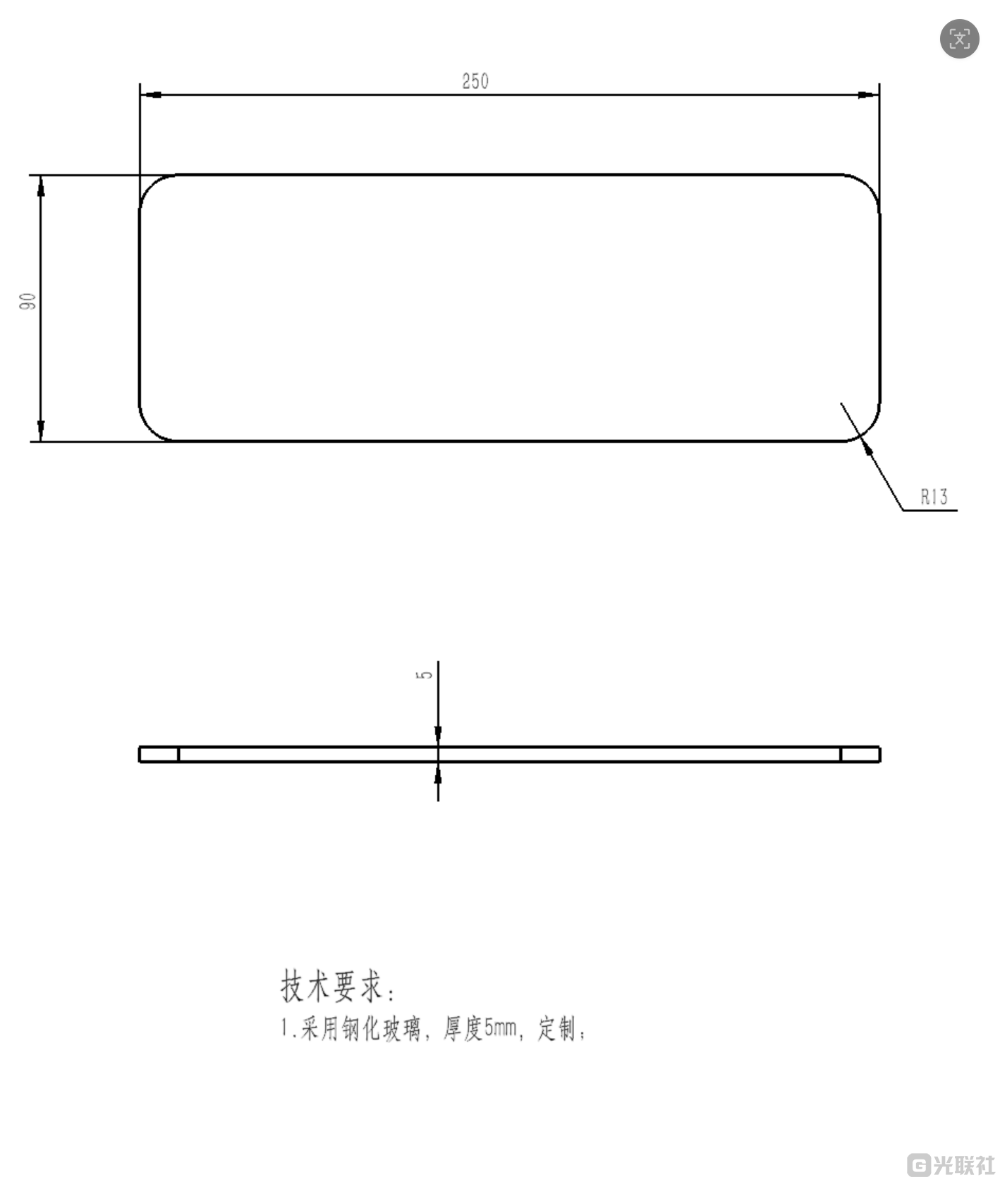 paste_1791425518818.png