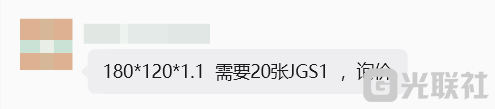paste_1791425579719.png