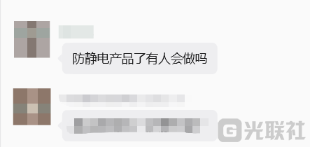 paste_1791431450041.png