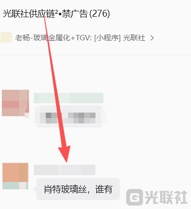 paste_1791517993438.png