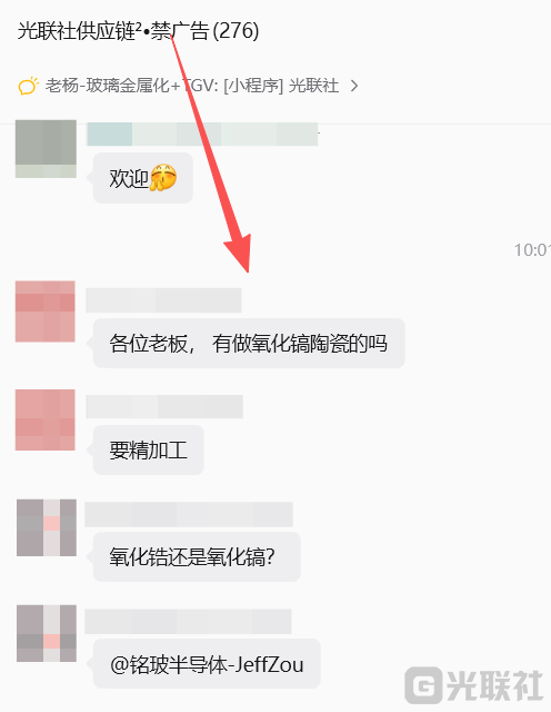 paste_1791518048803.png