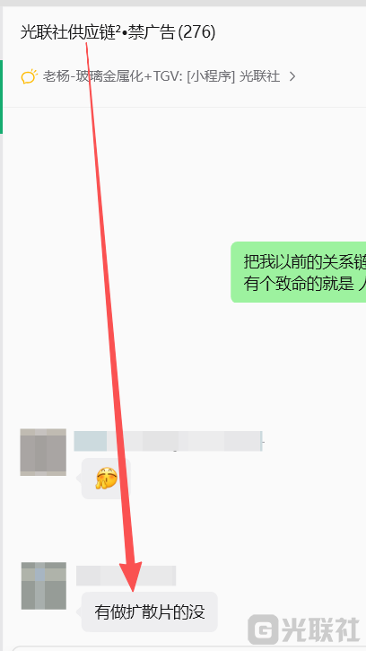 paste_1791525318913.png