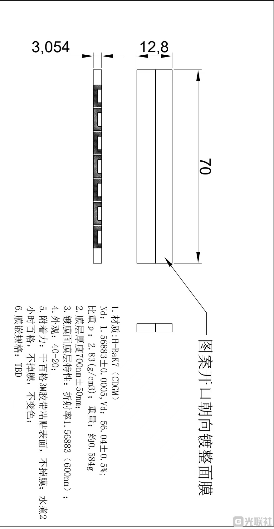 paste_1791529258278.jpg