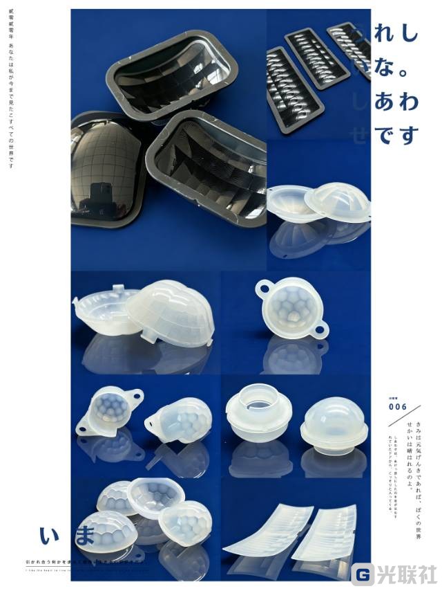 tmp_7b51017f8d21c72dcc267b903a995b5110cac655b5705ad6.jpg