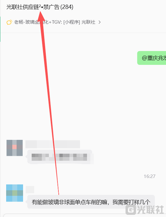 paste_1791620939300.png