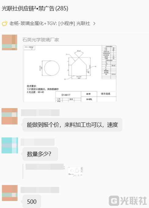 paste_1791685622611.png